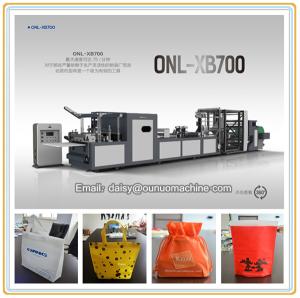 Quality PP Non Woven Shopper Bags Making Machine wholesale