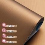 Waterproof PVC Interior Film 1250mm PVC Self Adhesive Film Furniture