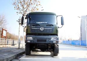 Quality International 4x4 6x6 Off Road Cab Chassis Trucks With Fast Gear Box wholesale