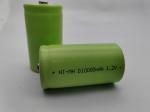 D SIZE nickel metal hydride rechargeable batteries 10000 MAH ， IEC62133 ,UL,KC