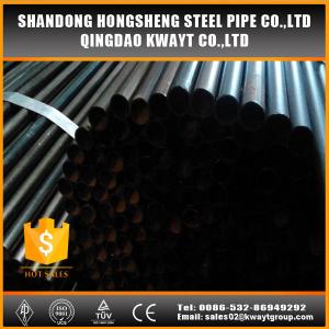 Quality structure/furniture q195 annealed thin wall steel square tubing wholesale