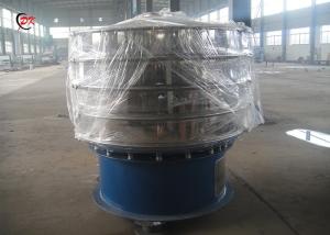 Quality Milk Powder Rotary Vibrating Screen , Mini Vibratory Screening Equipment wholesale