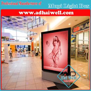 Quality Shopping Mall Mupi Ads Light Box (W 1.2 X H 1.8 M) wholesale