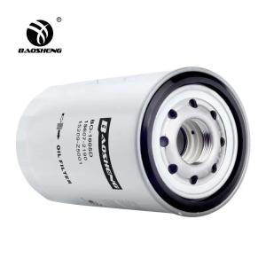 Quality LF16226 C-1316 15607-2190 Excavator Oil Filter For HYUNDAI R215-9 EFI wholesale