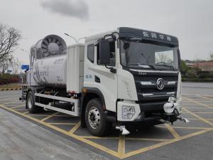 Quality Aluminum Alloy Side Protection Truck Mounted Mist Cannon Energy Efficient With 120KW Drive Motor Power wholesale