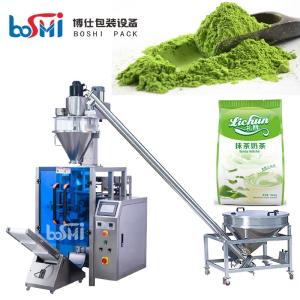 Quality Powder Packaging Machine Powder Packing Machinery Powder Packing Machine wholesale