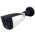 80db 12pm AI Binocular Thermometer