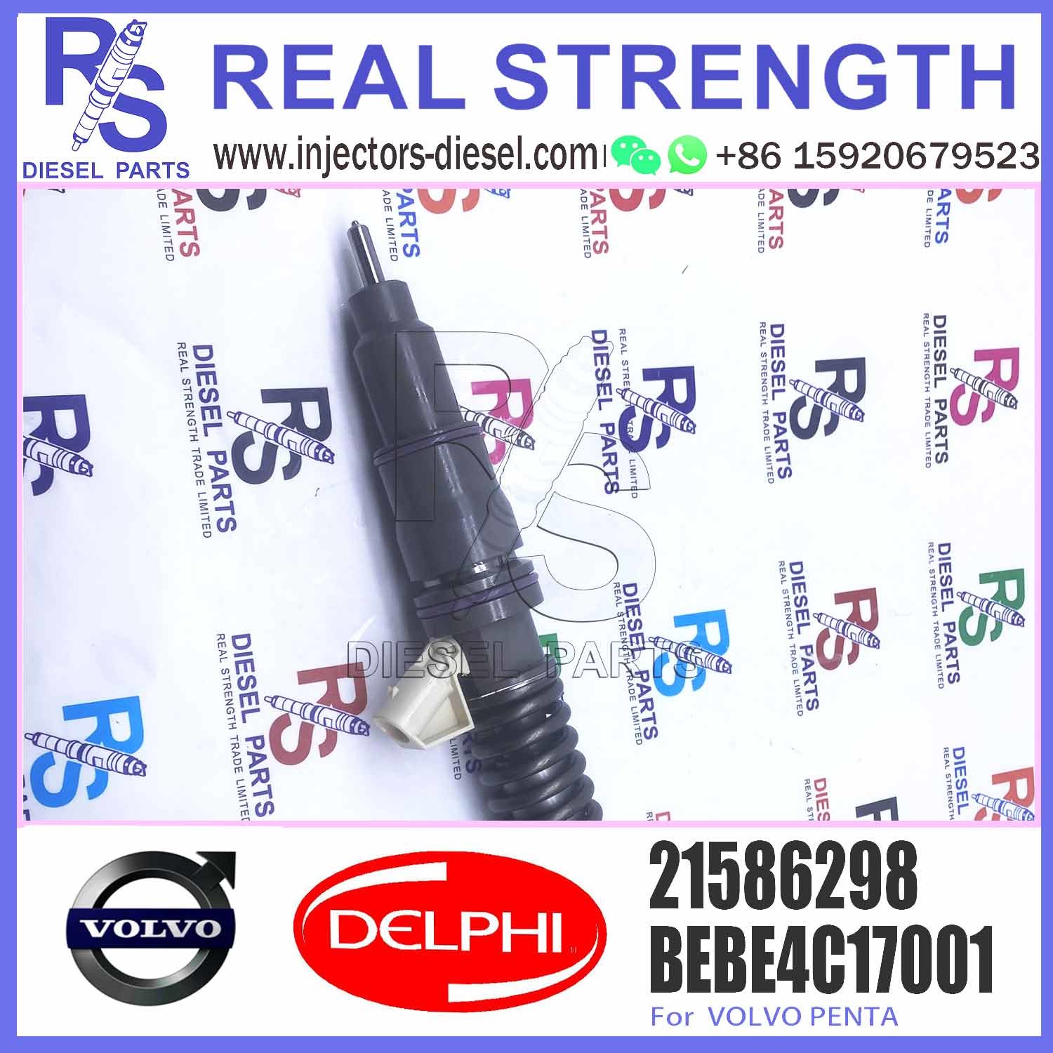 21586298, 3801441 BEBE4C17001 9.5 MM BORE L235PBC E1 VOL-VO / VOL-VO PENTA VOL-VO PENTA
