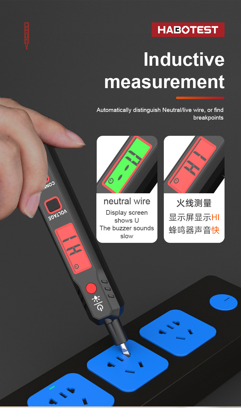 HABOTEST Voltage Detector HT89 AC 300V Sensitive Induction Tester Pen Backlight AC Voltage Tester Sound Light Alarm LCD Display