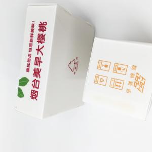 China Abrasive Resistance Reusable Corrugated Plastic Boxes 2.5mm Agricultural Turnover Box on sale