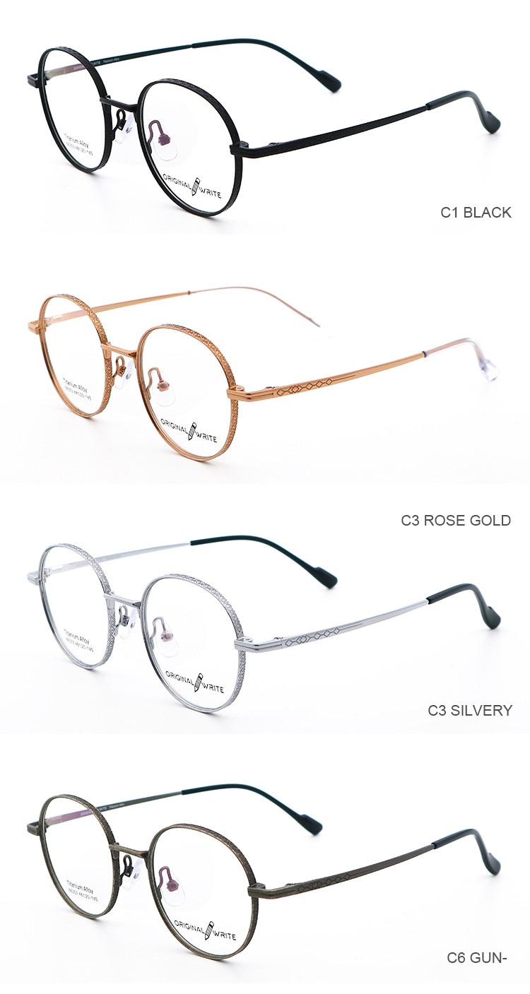 China Custom Logo 2024 Ultralight B Titanium Glasses Frame 66353