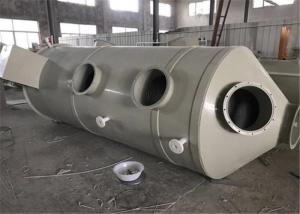 Quality Exhaust Gas SUS Flue Gas Scrubber 900*2250 Waste Gas Treatment wholesale