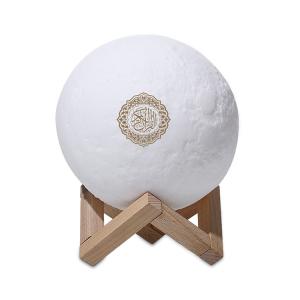 Quality App Control Digital Moon Lamp Quran Speaker wholesale