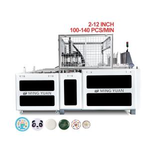 Quality Disposable Hydraulic Paper Plate Forming Machine For Food Dishes wholesale