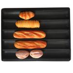 RK Bakeware China Foodservice NSF Glaze Aluminum Mini Loaf Baguette Baking Tray