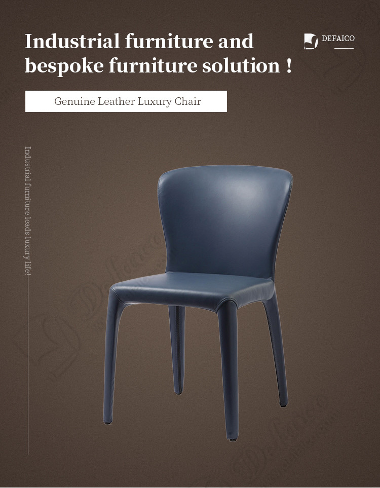 H80cm Black PU Leather Dining Chairs with Steel Shaped Cotton Inner Frame