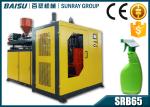 CE Plastic Blow Moulding Machine For 1000ml Plastic Spray Bottle Blow Molding