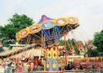 Attractive Playland Swing Flying Chair Ride , Customized Amusement Park Rides