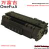 Buy cheap 5949A toner cartridge for compatible with LaserJet 1160/1320/339 from wholesalers