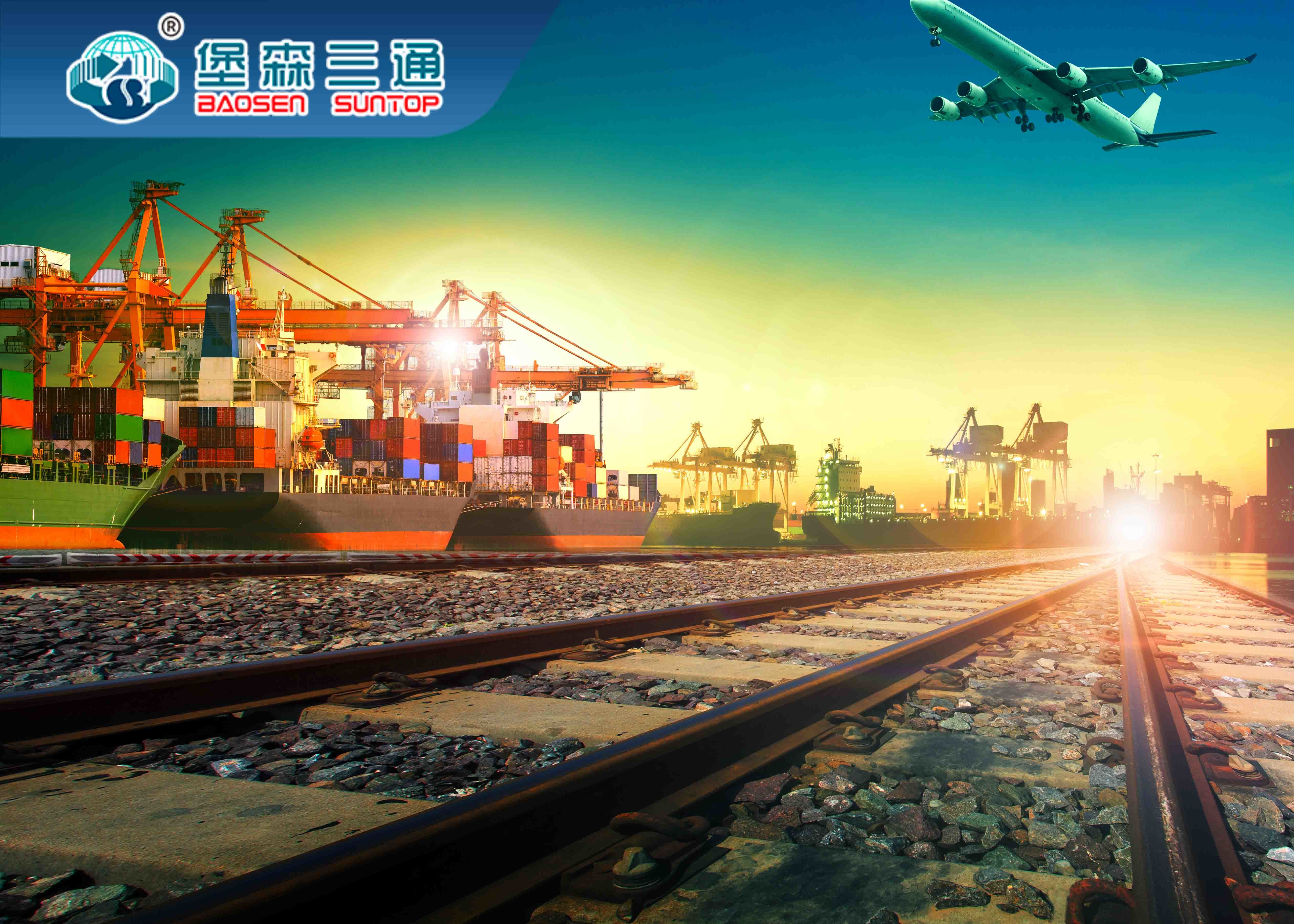International Air Freight Forwarder From Shenzhen To Los Angeles USA / LAX
