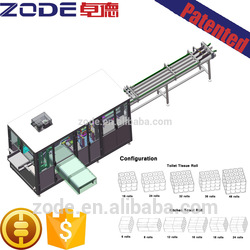 ZD-J25A Full Automatic Multipurpose Medium Toilet Tissue Rolls Manufacturing Plant,tissue Paper Packing Machine New Product 2020