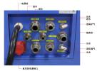 45kw Gold Bar Casting Machine 4kg Capacity Vacuum Ingot Casting