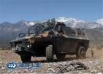 bulletproof Military Personnel Carrier