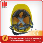 SLH-P-1 PE/ABS HELMET