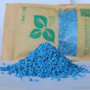 Quality Playground EPDM Rubber Granules wholesale