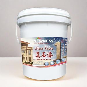Quality Top-Notch Asian Paints Eco-Friendly Wall Spray Stone Paint Aging Resistance 250 Hours wholesale