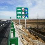 Yellow Display Customized Aluminum Reflective Vinyl Spring Up Road Safety