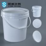 Top Dia 30cm 20 Litre Paint Bucket With Handle 90 Mils Thick