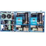 Provided Ice Tube Machine 28mm Diameter Video Outgoing-Inspection