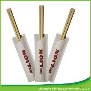 Quality Wrapped Tensoge Bamboo Chopsticks 20cm Natural Chinese Style Chopsticks wholesale