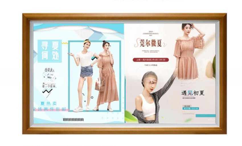 UHD 65" inch Large LCD LED digital video photo frame with Wood frame for NFT advertising display with wooden frame monitor
