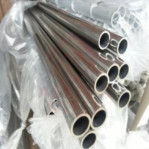 China Cold Drawn 201 SS Seamless Pipe DN20 Sch40s TP304L Inox Pipe Brushed No. 4 Finish For Wall Decoration 316L Tube on sale