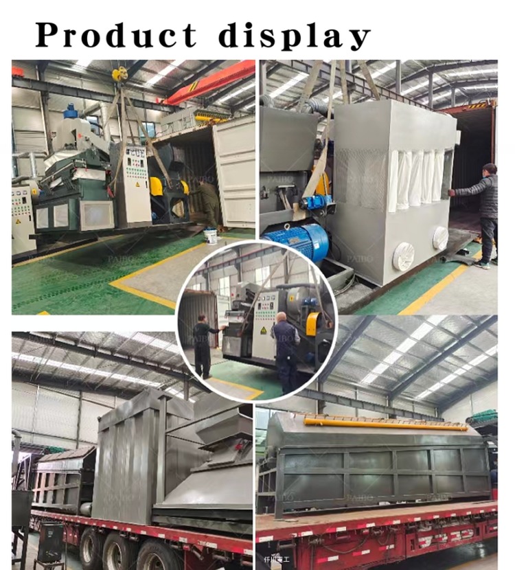40.7kw Automatic Copper Wire Separation Machine Cable Granulator Recycle Machine For Granule