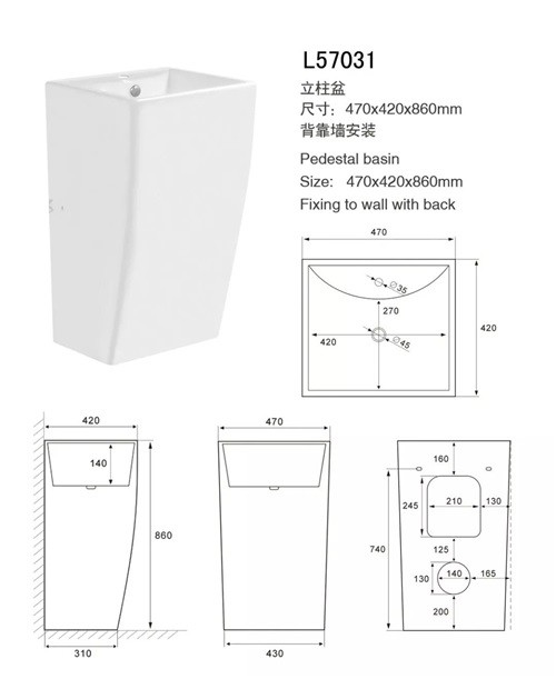 Indoor Solid Surface Sink And Pedestal , Bathroom Pedestal Basin Size 520*550*860mm