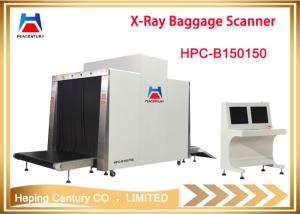 Quality PEACENTURY Large sizes cargo X ray baggage scanner 150150 wholesale