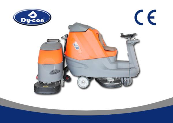 Cheap Good Performance Riding Floor Scrubber Dryer Machines For Logistics Industry for sale