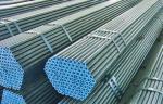 HOT ROLLED SEAMLESS STEEL PIPE FOR GAS AND OIL