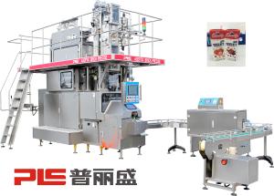 Quality 7500PPH User Friendly 125ml Sterile Aseptic Carton Filling Machine wholesale