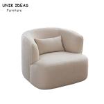 Leather Single Seater Armchair Single Person Couch Chair Lamb Lazy Lounge Sofa