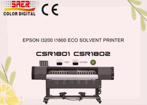 Quality Eco-Friendly Solvent Inkjet Printer For Sustainable Graphics wholesale