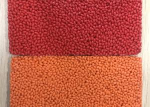 Quality School Playground Anti Slip Air Permeable EPDM Rubber Granules wholesale