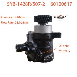 Quality Original Power Steering Pump OE 60100617 For Sany Heavy Industry wholesale
