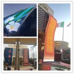 P16 outdoor full color led display