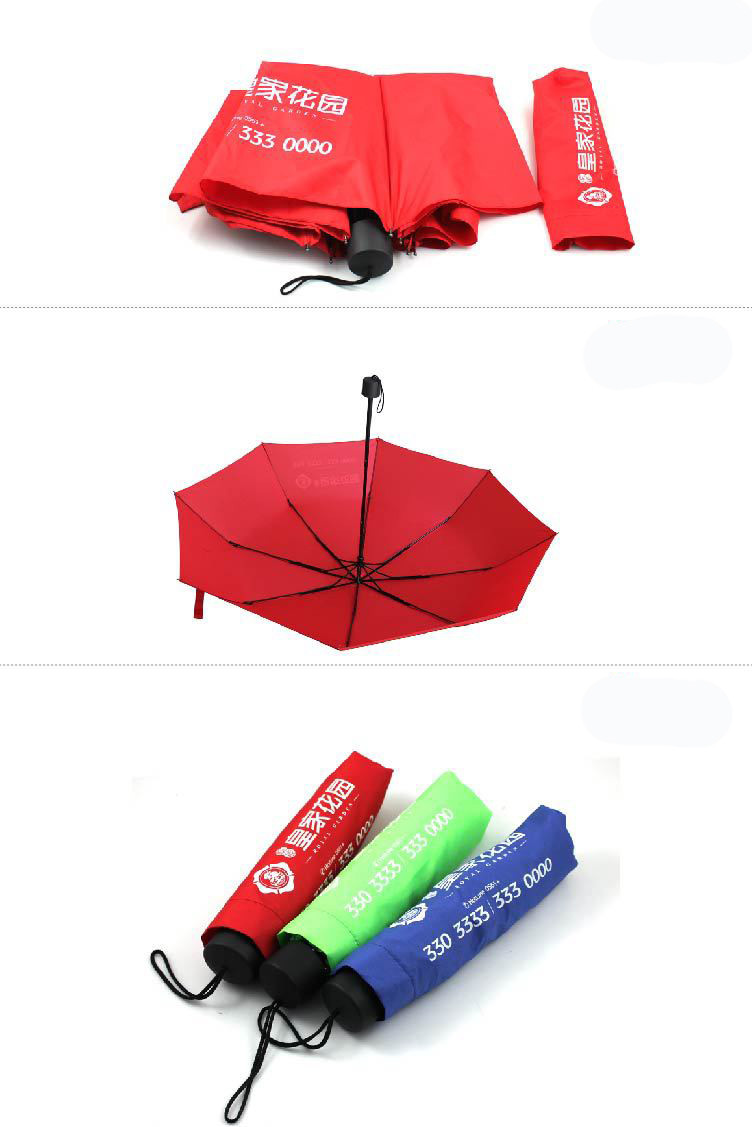 Promotional Folding Advertising Umbrella Colorful Logo Customized