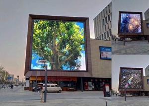 Quality Shervin ROHS SMD 1R1G1B 64x64 Outdoor Fixed LED Display wholesale