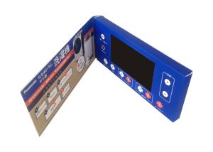 Quality 2.8 Inch Video Visiting Card LCD For Panasonic Washing Machine Introduction Card wholesale